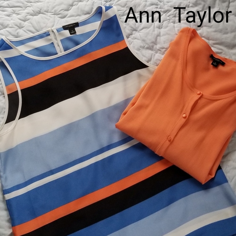 Ann Taylor Bungalow Stripe Tank, EUC, Sz S